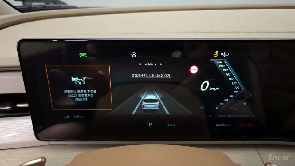 KG_Mobility_Ssangyong Actyon