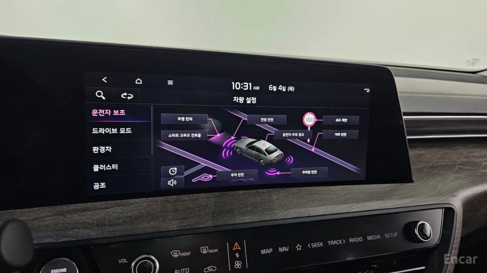 Kia K8