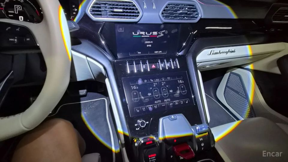 Lamborghini urus