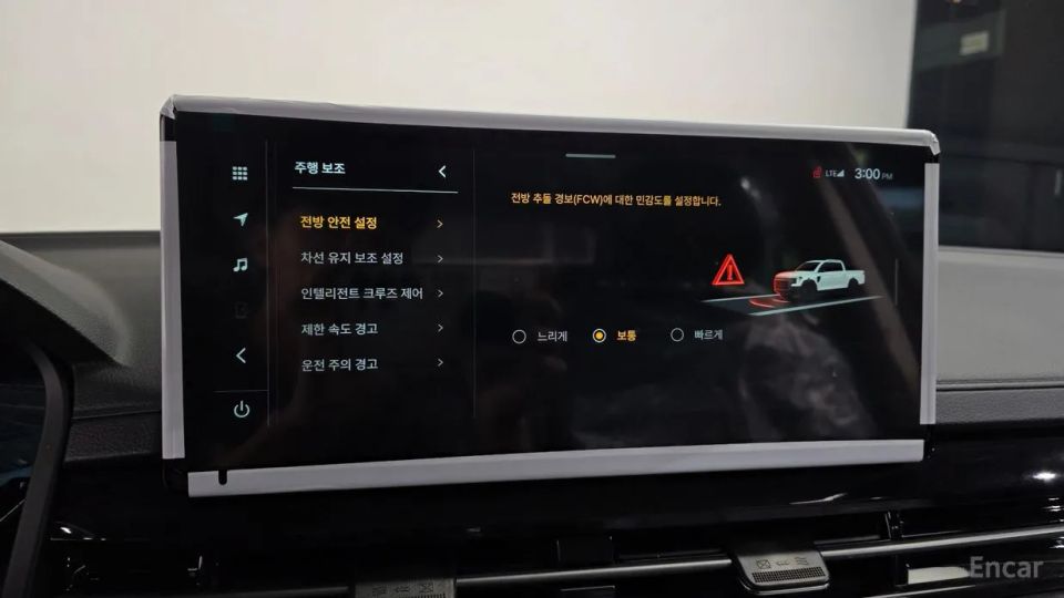 KG_Mobility_Ssangyong Musso