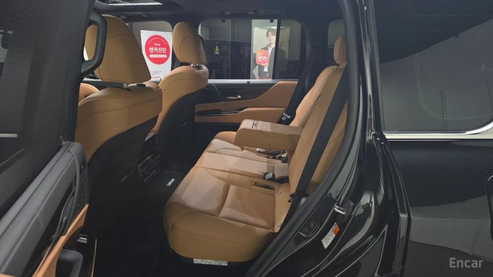Lexus LX