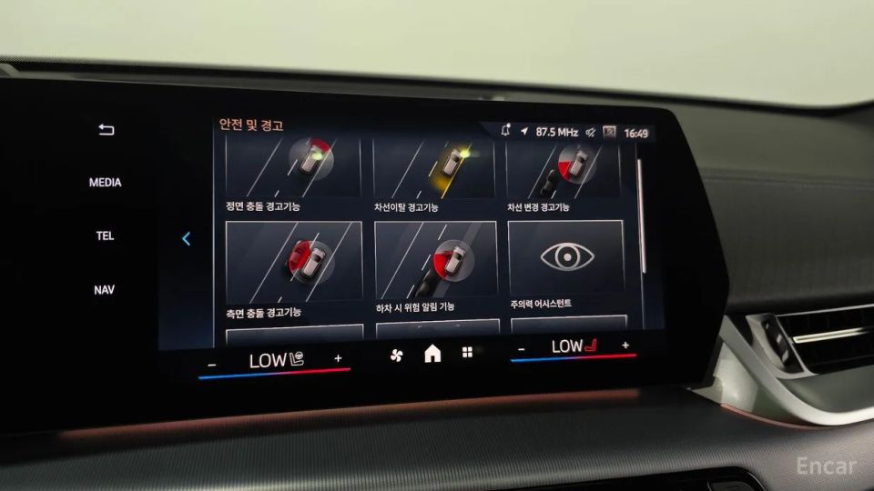 BMW X2 (F39)