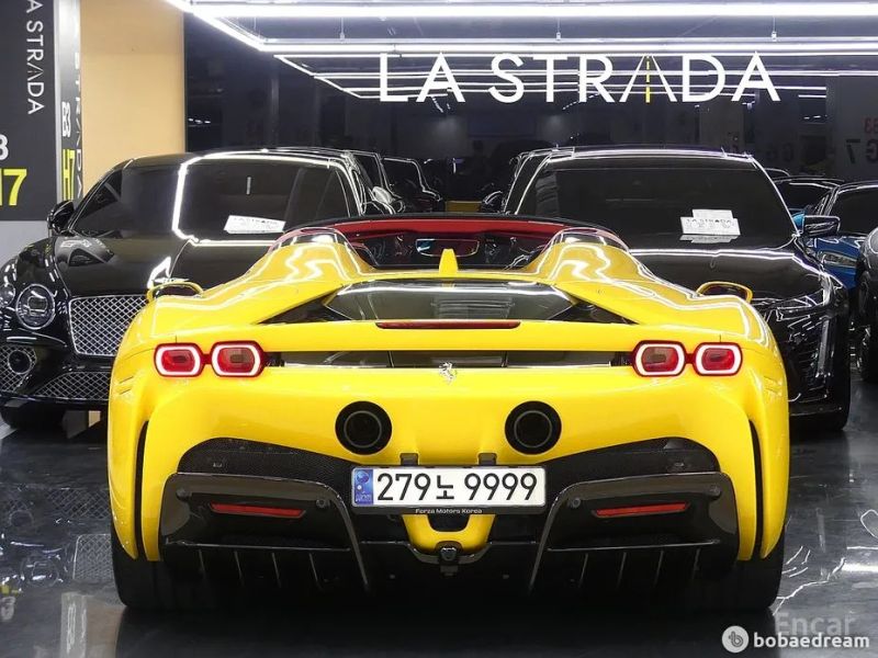 Ferrari SF90