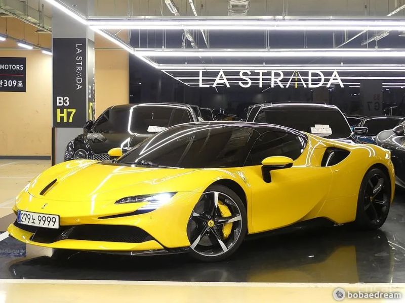 Ferrari SF90