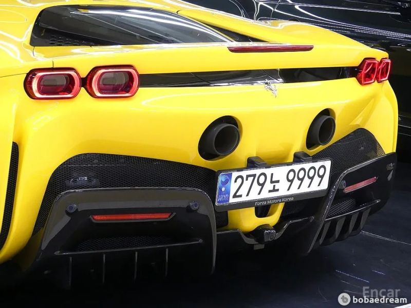 Ferrari SF90