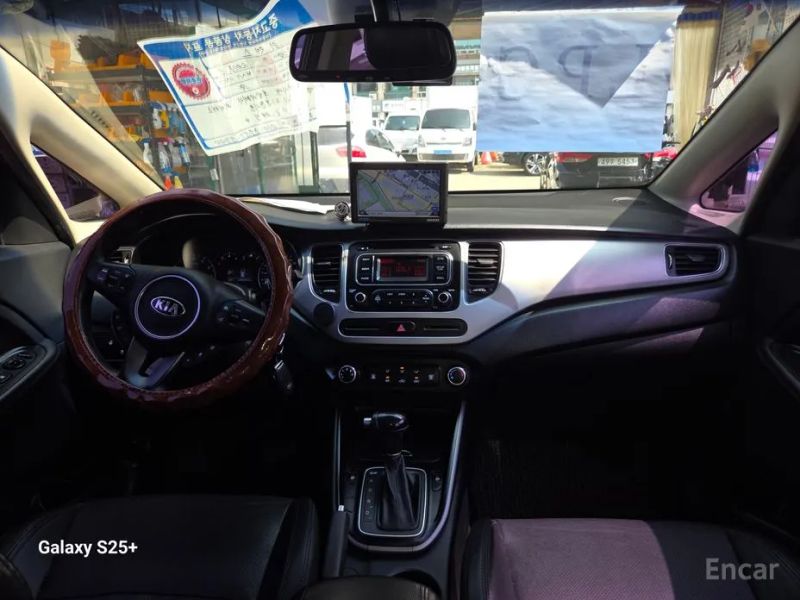 Kia Carens