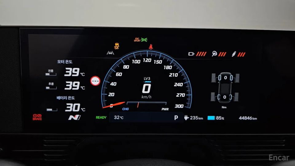 Hyundai Ioniq5
