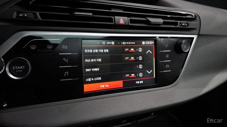 Citroen-DS C4 Picasso