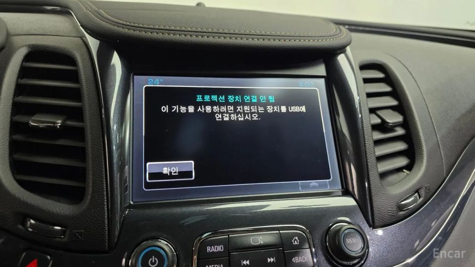 ChevroletGMDaewoo Impala