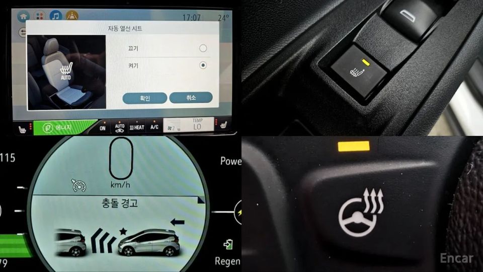 ChevroletGMDaewoo Bolt EV