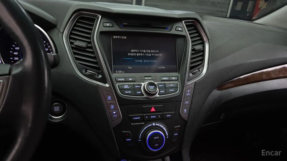 Hyundai Maxcruz
