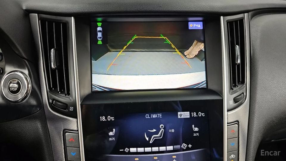 Infiniti Q50