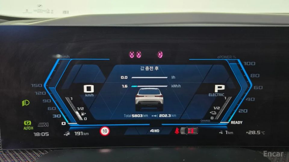 BMW XM