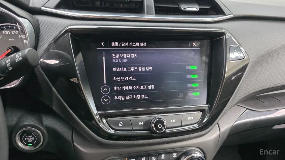 ChevroletGMDaewoo Trailblazer