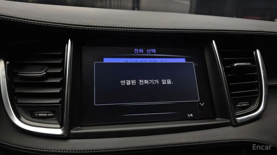 Infiniti QX50