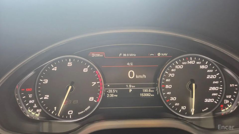 Audi S8