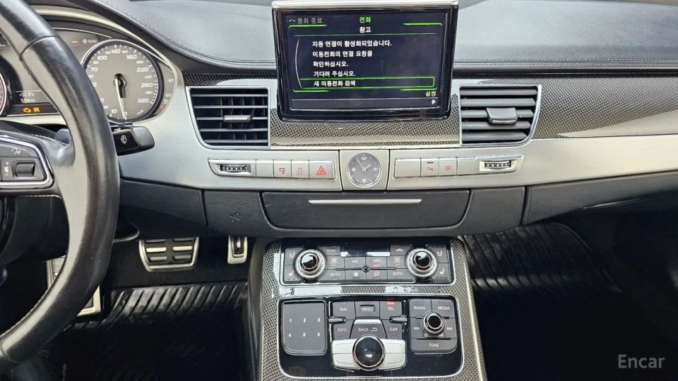 Audi S8