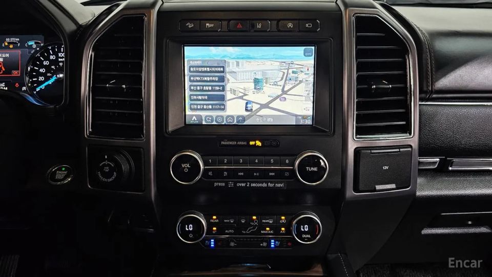 Ford Expedition