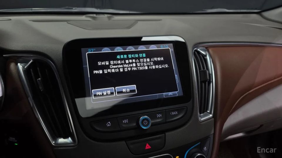 ChevroletGMDaewoo Malibu
