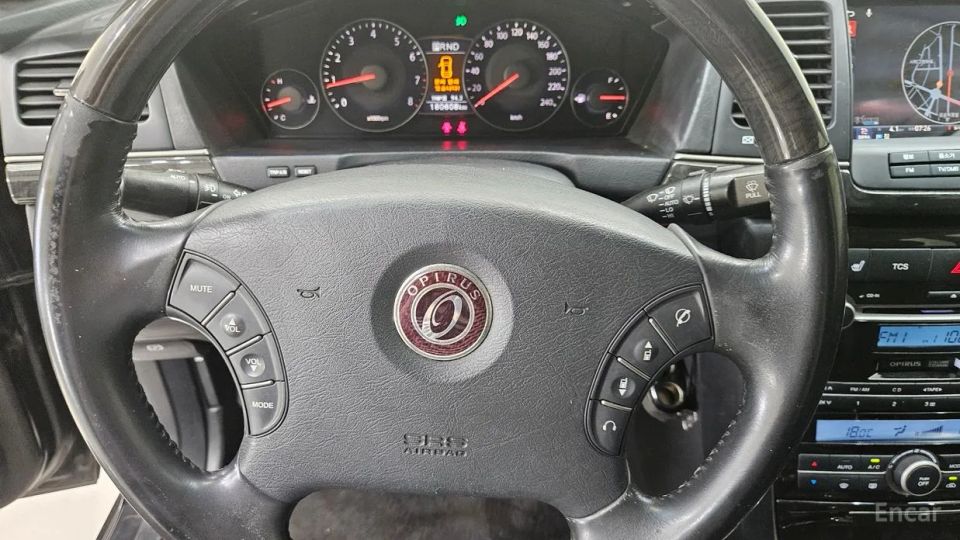 Kia OPIRUS