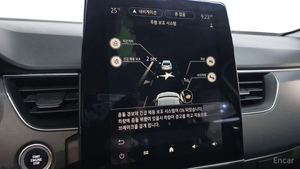 Renault-KoreaSamsung XM3