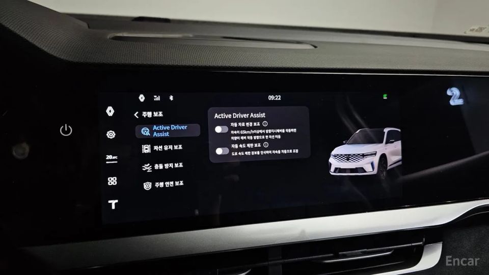 Renault-KoreaSamsung Grand Koleos