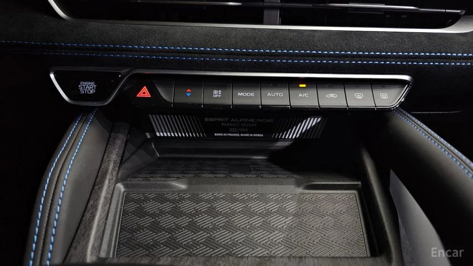 Renault-KoreaSamsung Grand Koleos