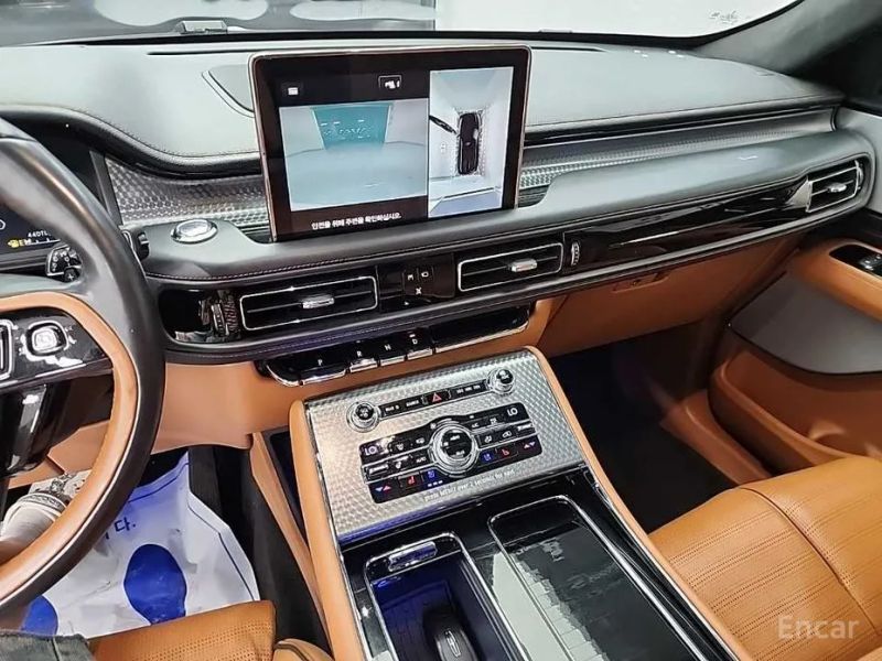 Lincoln Aviator