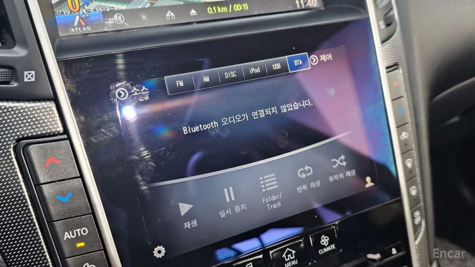 Infiniti Q50