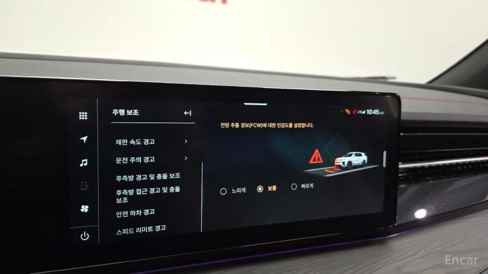 KG_Mobility_Ssangyong Actyon