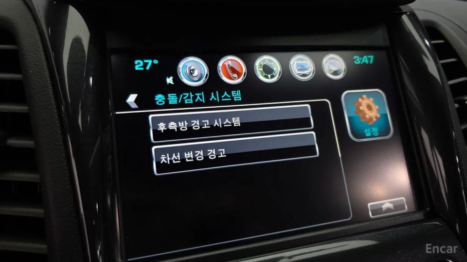 ChevroletGMDaewoo Impala