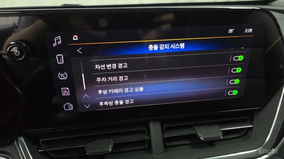 ChevroletGMDaewoo Trax