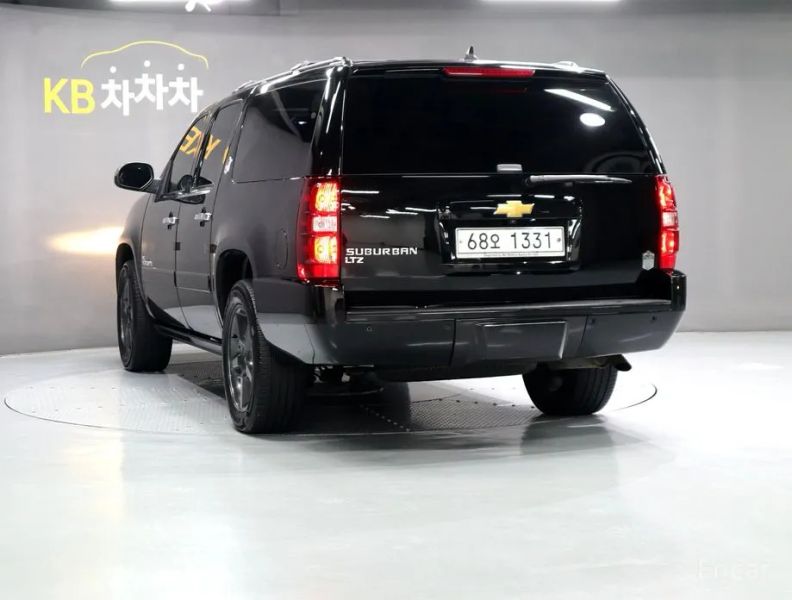 Chevrolet Surburban