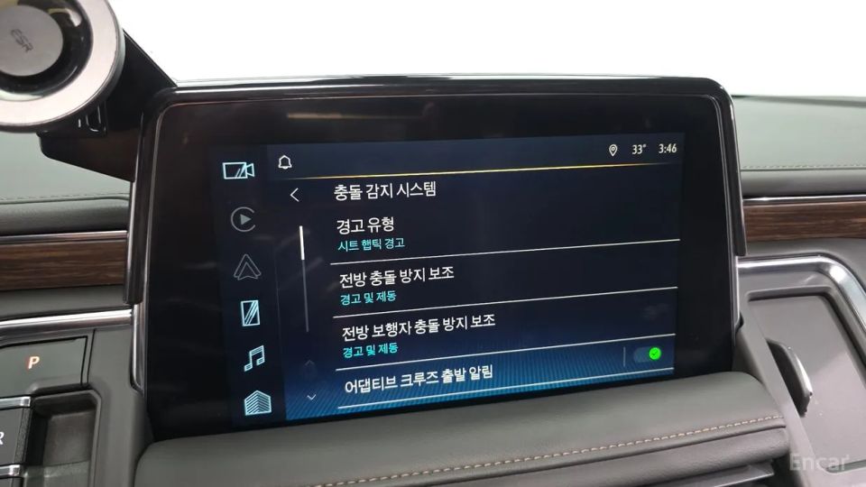 ChevroletGMDaewoo Tahoe