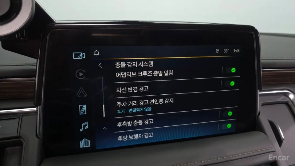ChevroletGMDaewoo Tahoe