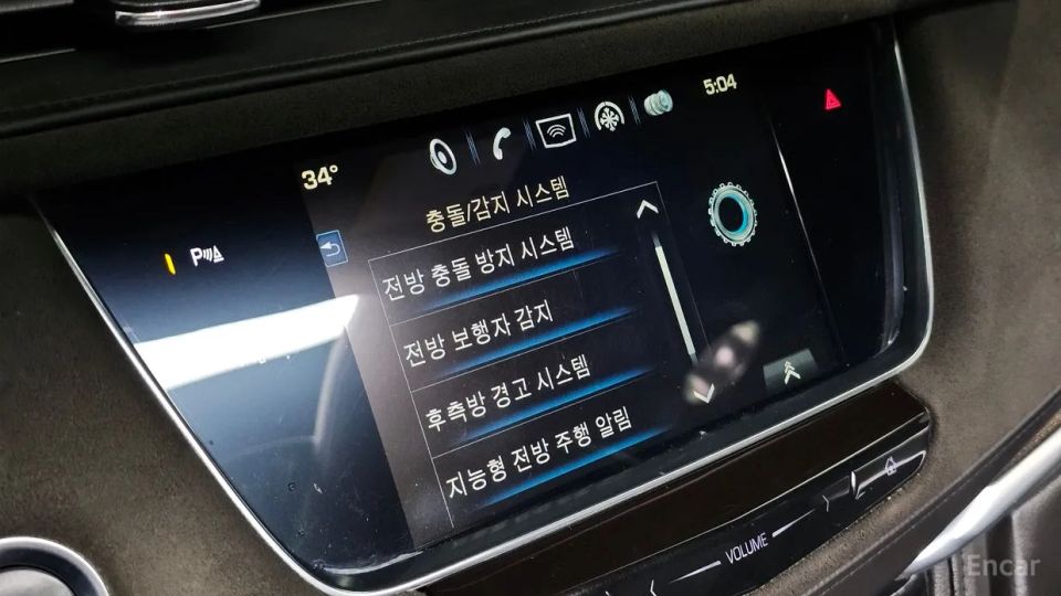 Cadillac XT5
