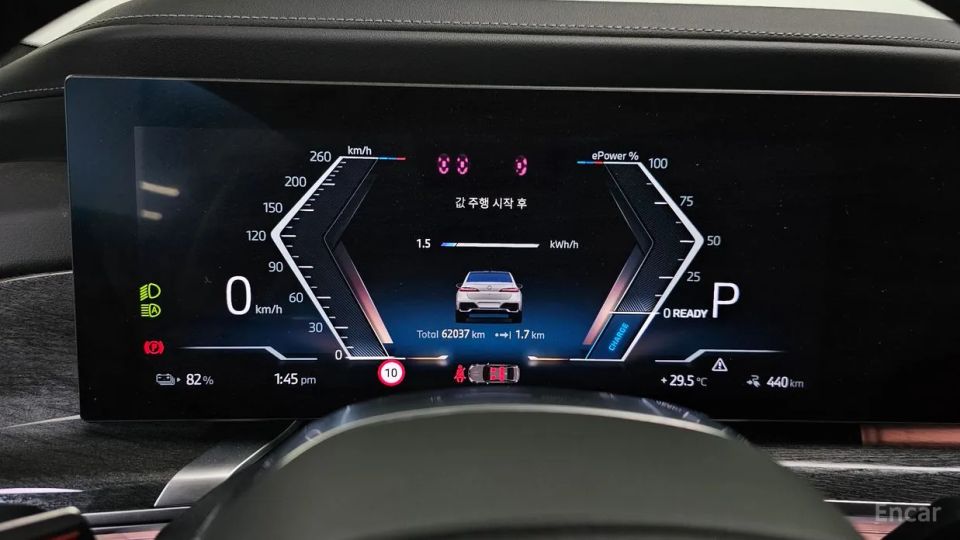 BMW i7