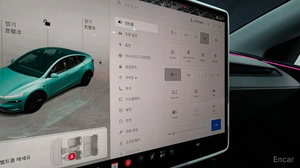 Tesla model-y