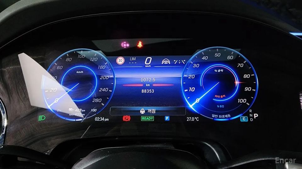 Mercedes-Benz EQS