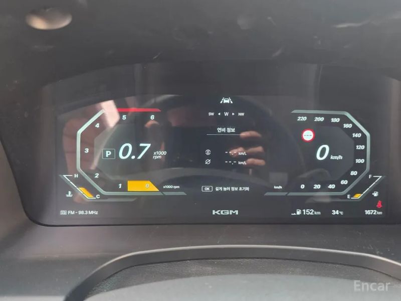 KG_Mobility_Ssangyong Musso