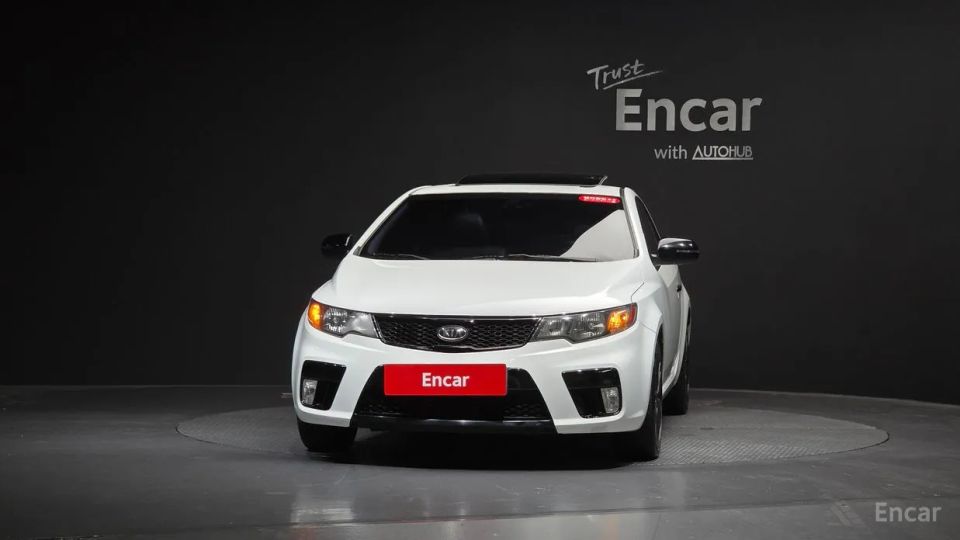 Kia Porte