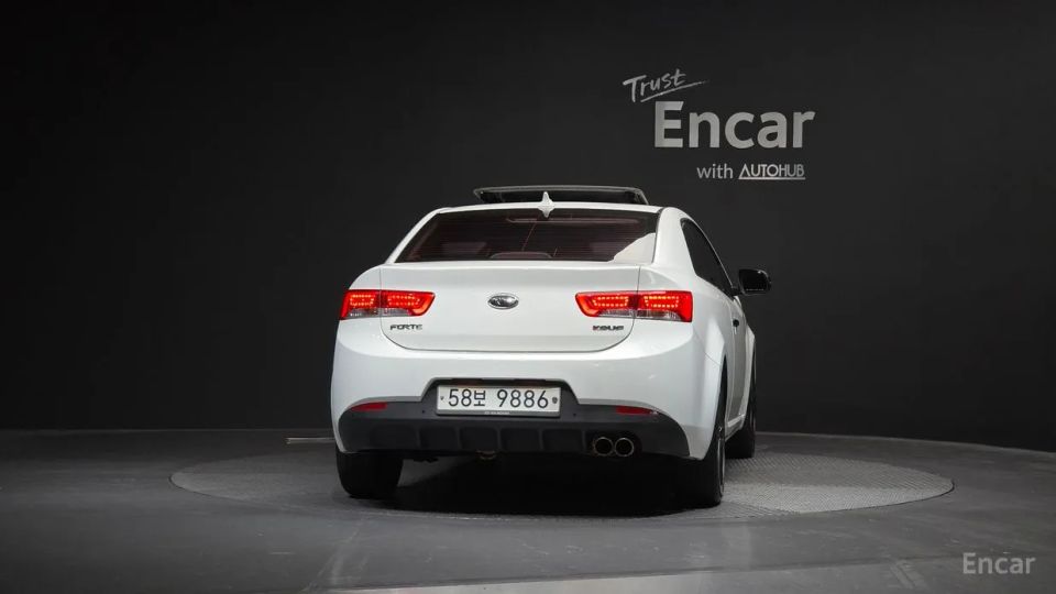 Kia Porte