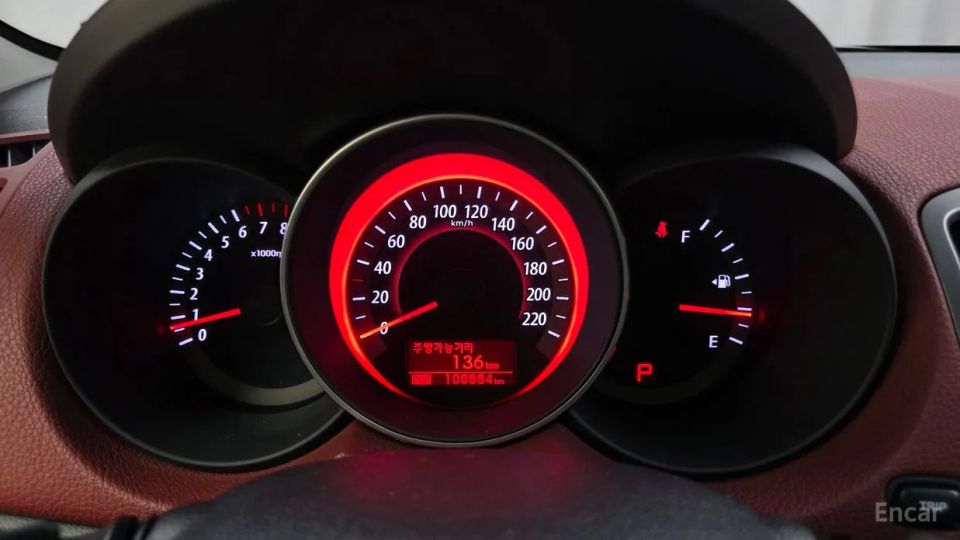 Kia Porte