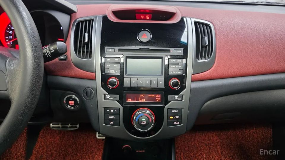 Kia Porte