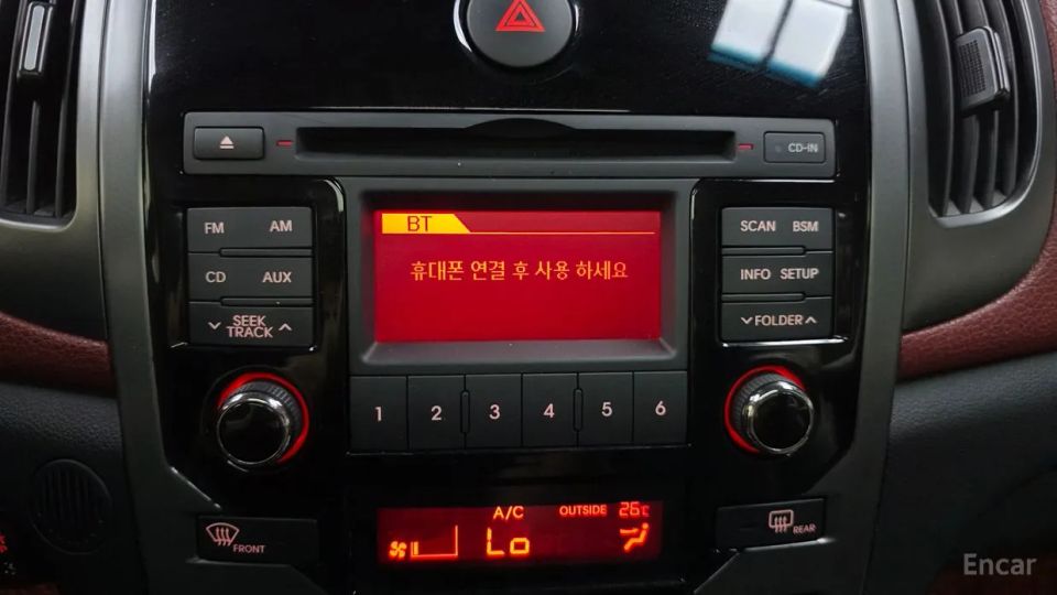 Kia Porte