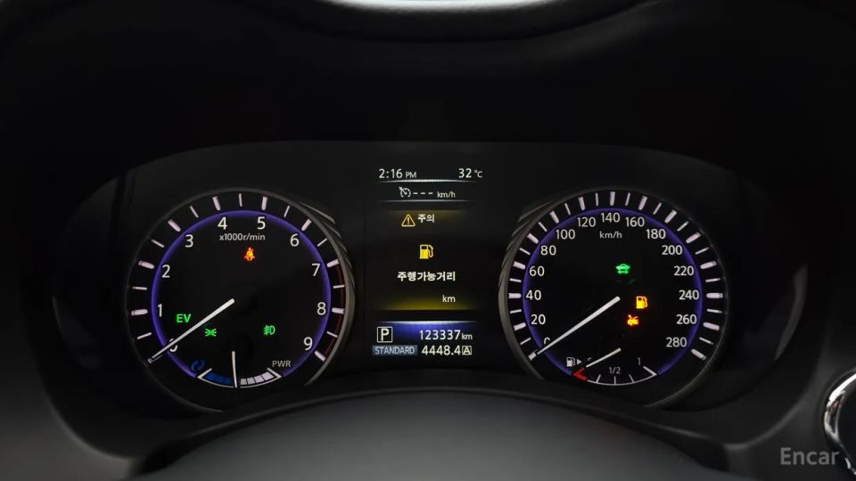 Infiniti Q50