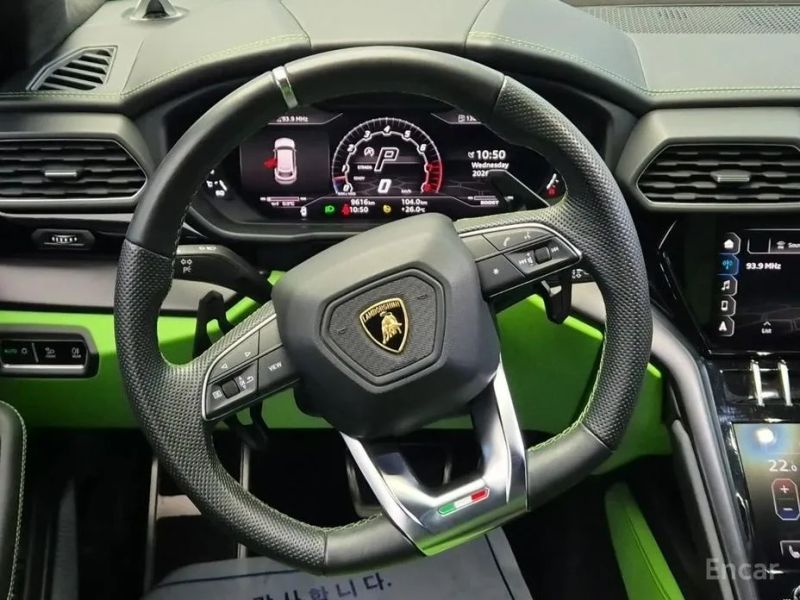 Lamborghini urus