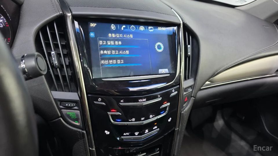 Cadillac ATS