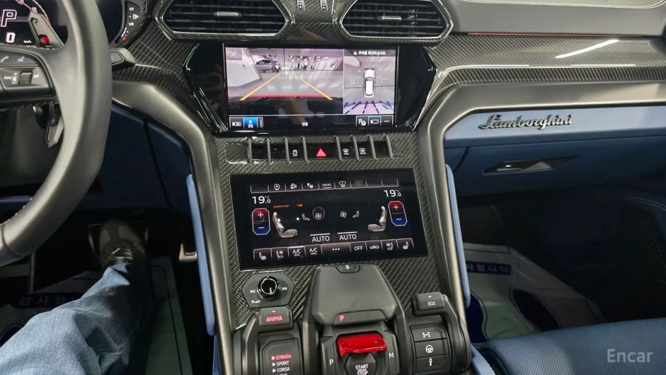 Lamborghini urus