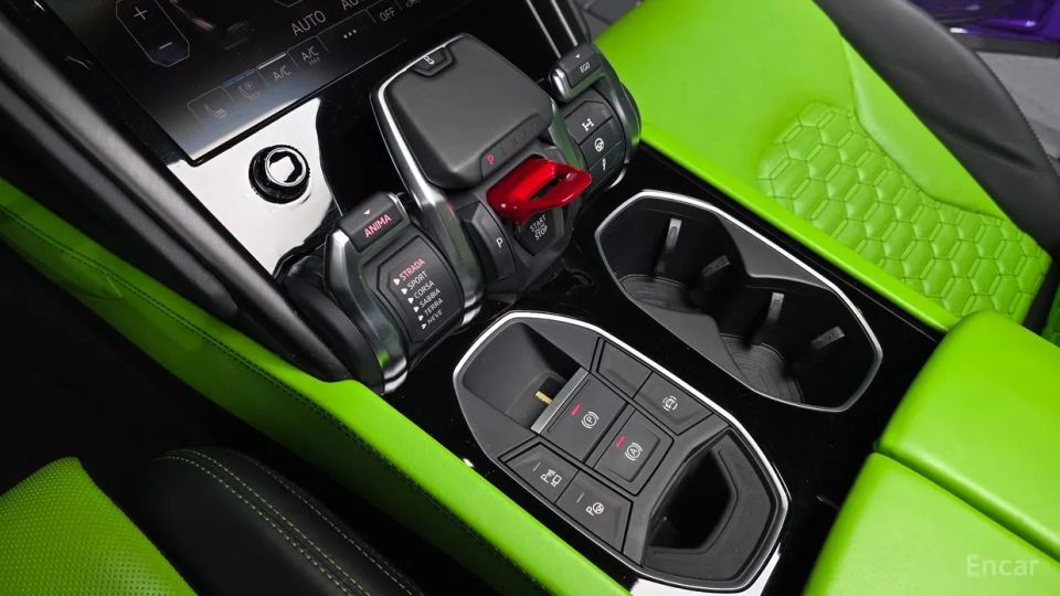 Lamborghini urus